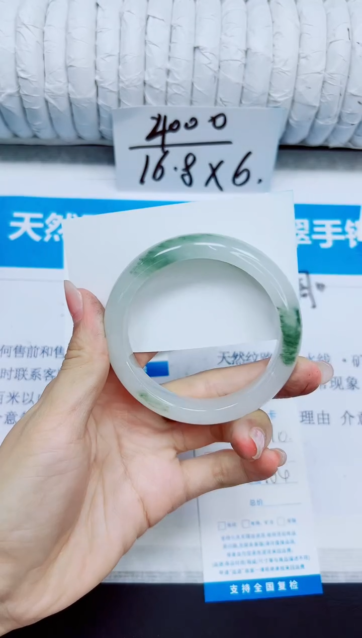 石英质玉手镯未镶嵌310/56.4