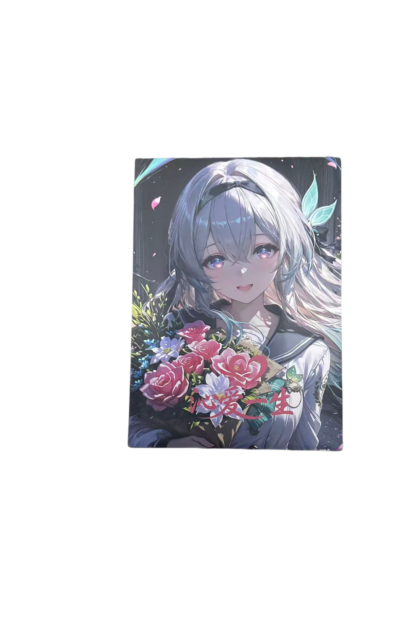 【沁爱一生】第一弹 A5 拆卡动漫二次元收藏卡牌（代拆）