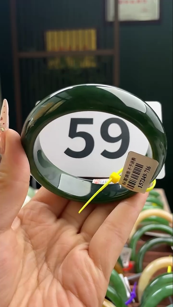 定制和田玉和田玉手镯