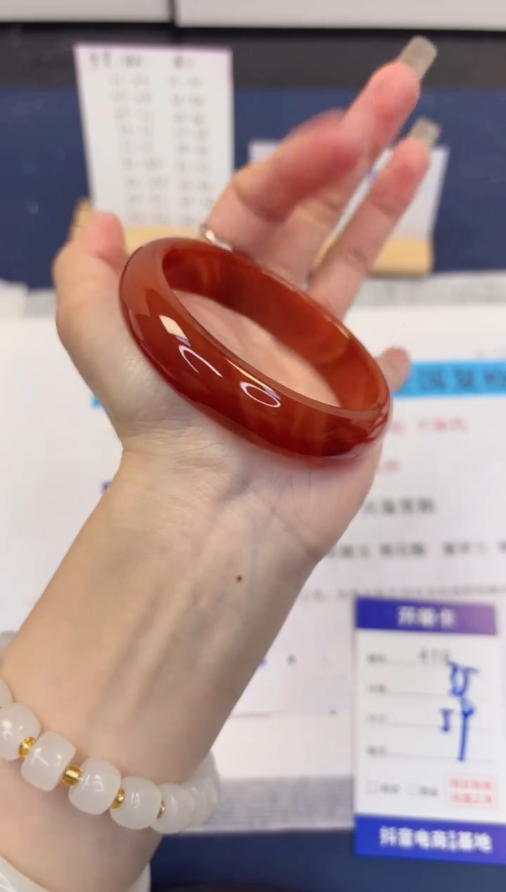 【闪购商品】石英质玉手镯未镶嵌419-玛瑙-圈口59