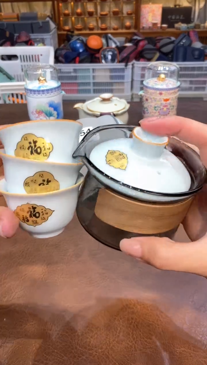 【闪购商品】其他在山茶器福利福利