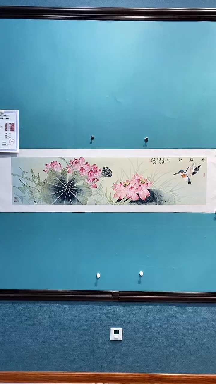 国画画都展厅明德老师国画作品7