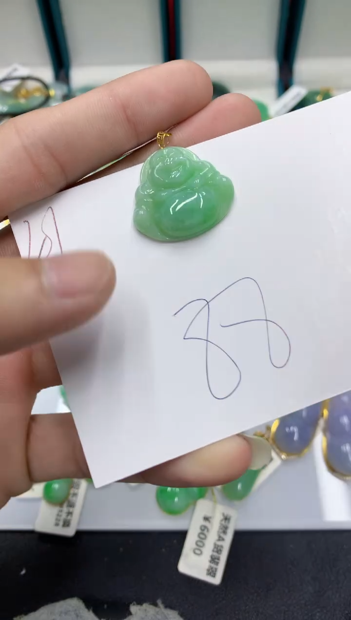 【闪购商品】翡翠颈饰18K金镶嵌翡翠