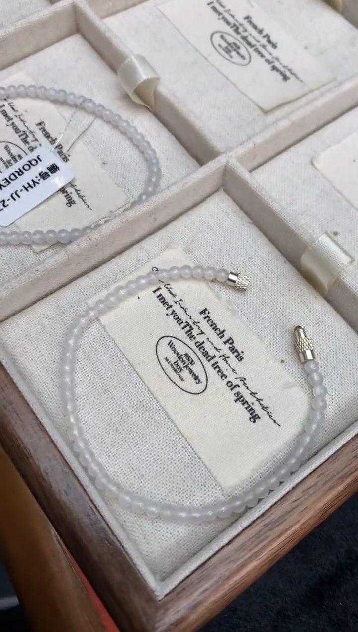 【闪购商品】翡翠手串未镶嵌手串 多样性发（1件）