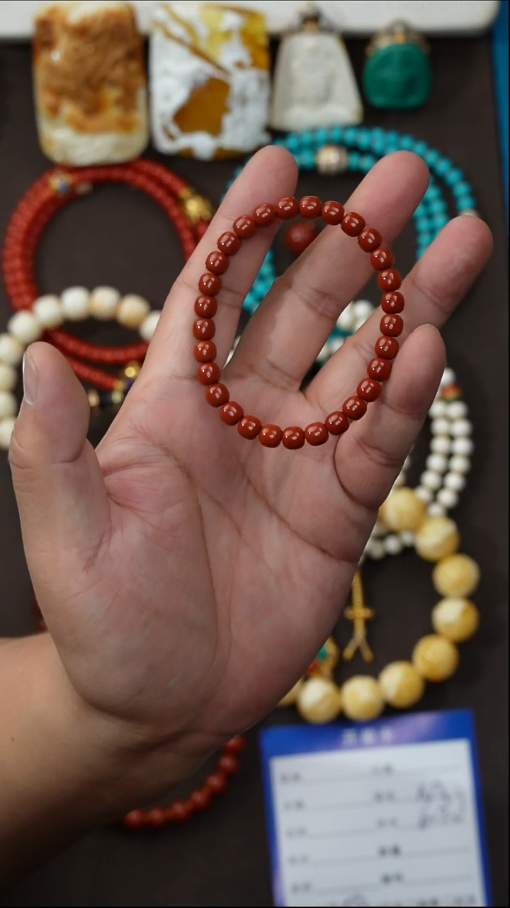 未镶嵌手串南红玛瑙等***…南红手串