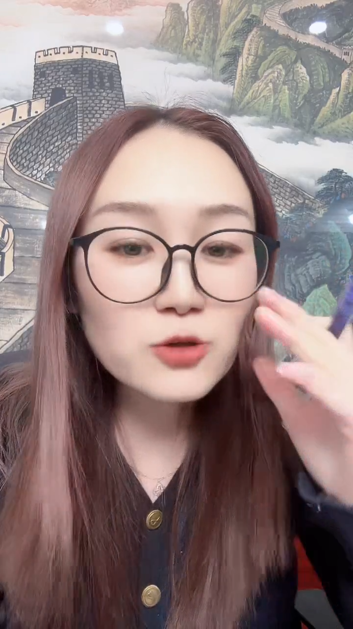 【闪购商品】红利专属 8002步辇图 十张