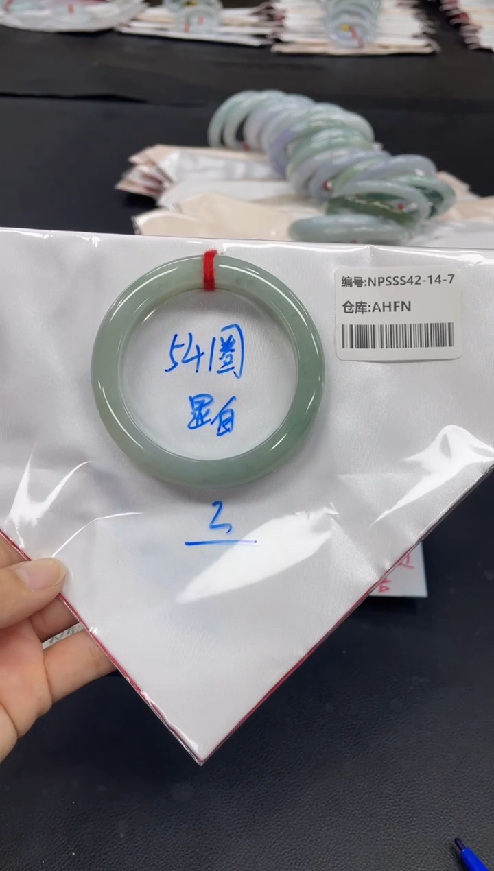 未镶嵌手镯翡翠翡翠手镯