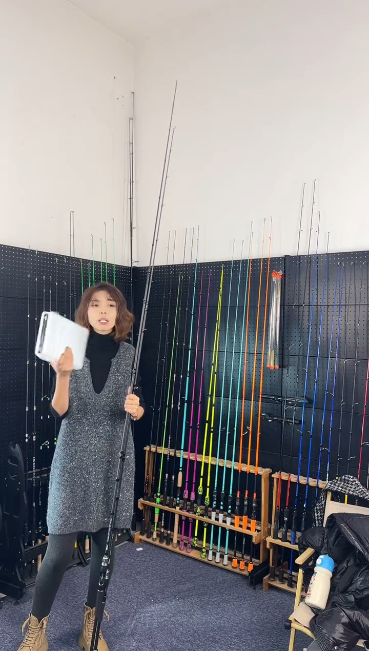 2.1m碳素2.28米三节路亚竿枪柄MH（瑕疵尾货竿，没有售后，介意勿拍）