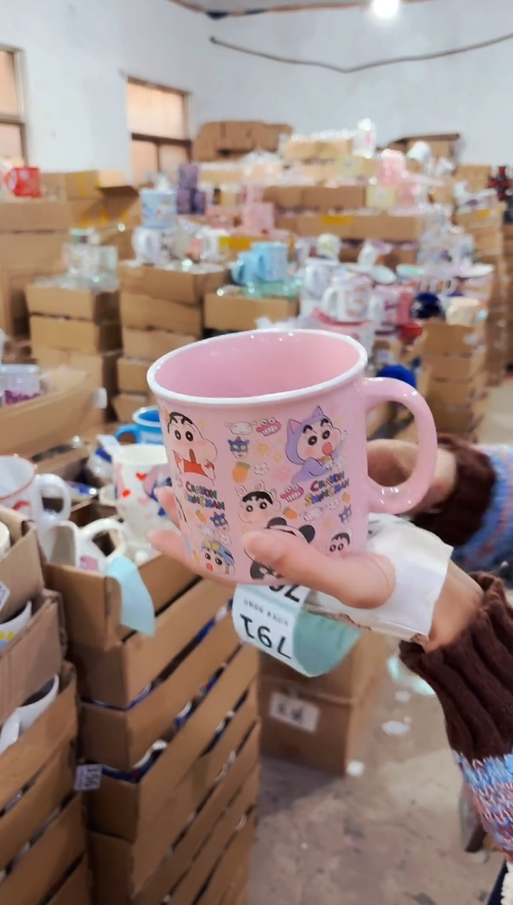 高温炻瓷787【全品】1只装