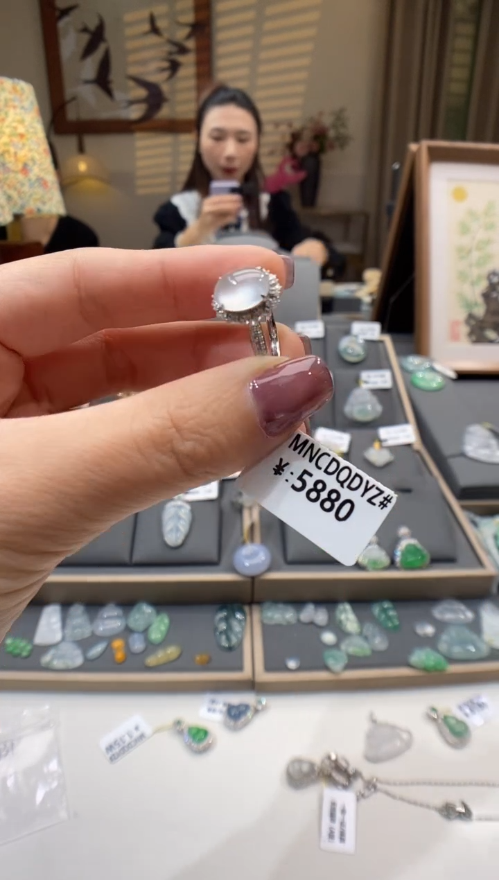 【闪购商品】翡翠戒指18K金镶嵌戒指