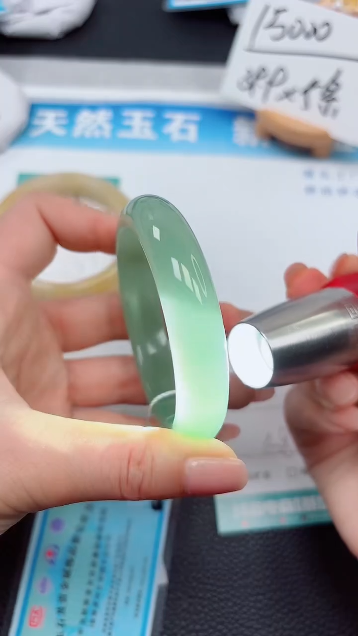 【闪购商品】石英质玉手镯未镶嵌278