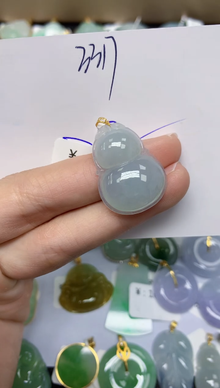 【闪购商品】翡翠颈饰18K金镶嵌 天然翡翠A货