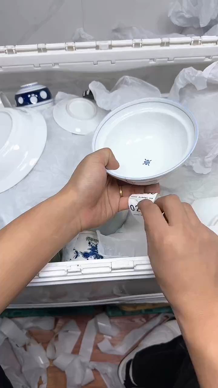 【闪购商品】245回流瓷器默认微瑕，18.8包邮