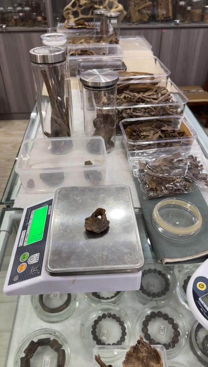 香料6-海南老包头料7.2克