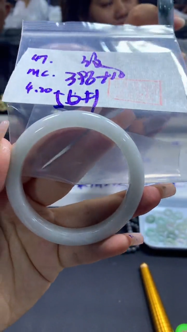 定制翡翠未镶嵌47手镯纹56+396元+拍一发一