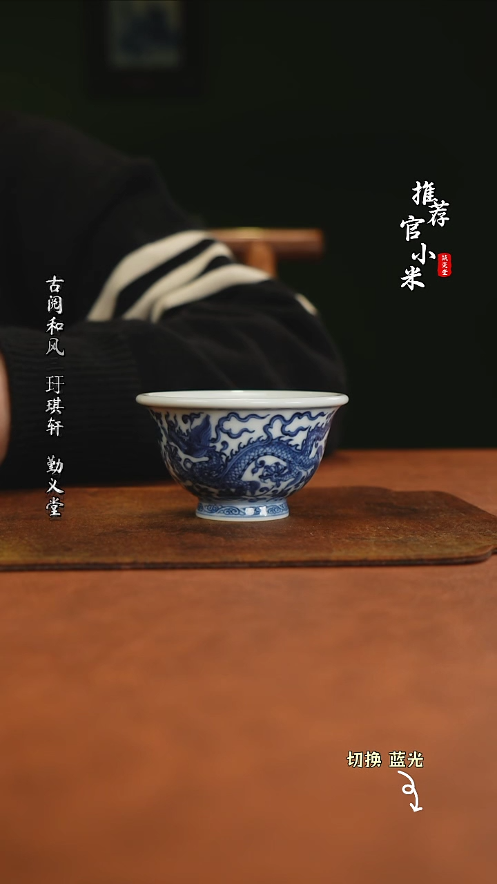 【闪购商品】约子山房罗汉山人