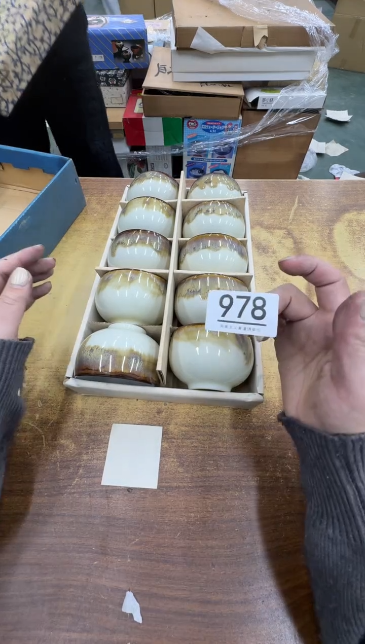 【闪购商品】瓷器瓷片茶具酒具978