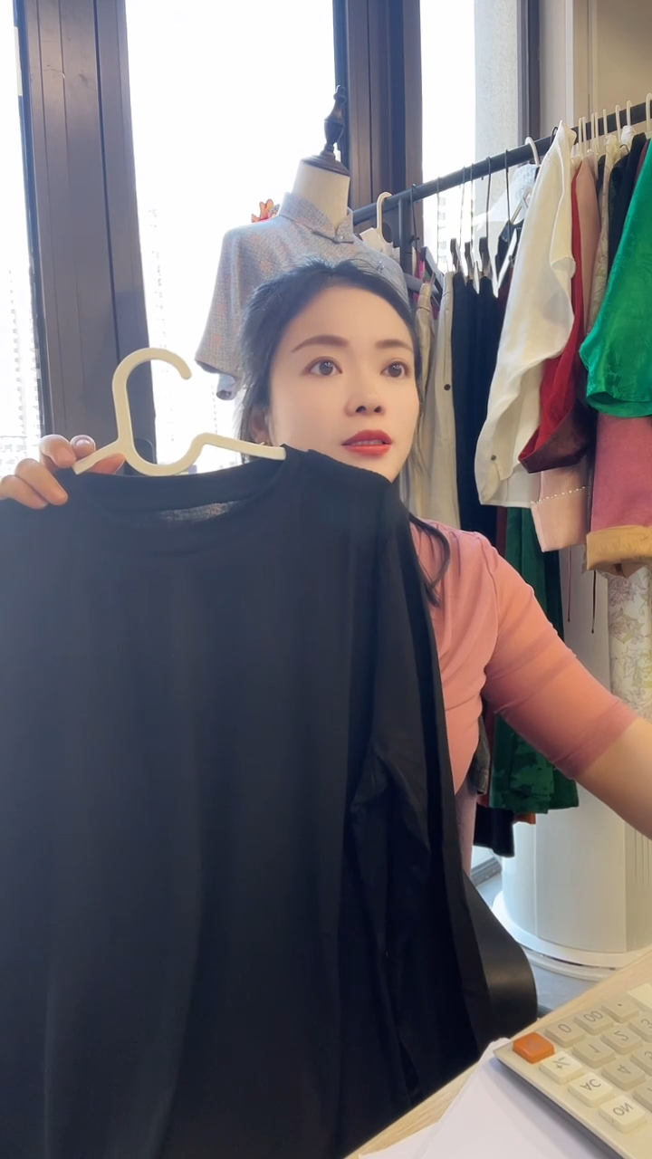 【闪购商品】小码小码小码小码小码