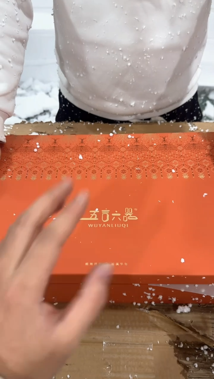 【闪购商品】其他@@@@@@@@@@@@@@@