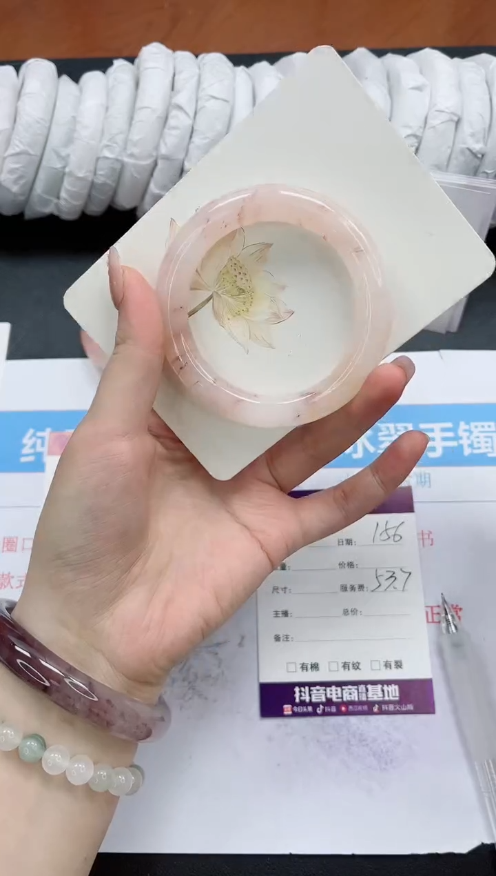 【闪购商品】石英质玉手镯未镶嵌k156-53.7