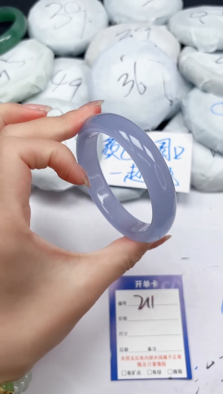 未镶嵌手镯石英质玉211/5758