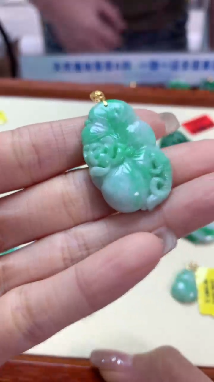 【闪购商品】翡翠吊坠(不含链)18K金镶嵌挂件