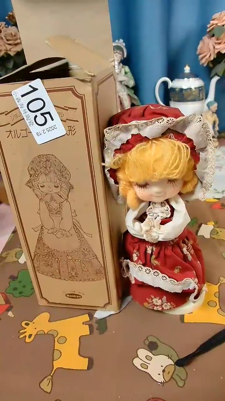 【闪购商品】杯小淼海外陶瓷工艺品