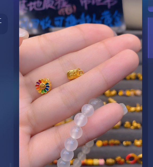 足金999太阳花+方福玛 瑙手串/ 多样性发