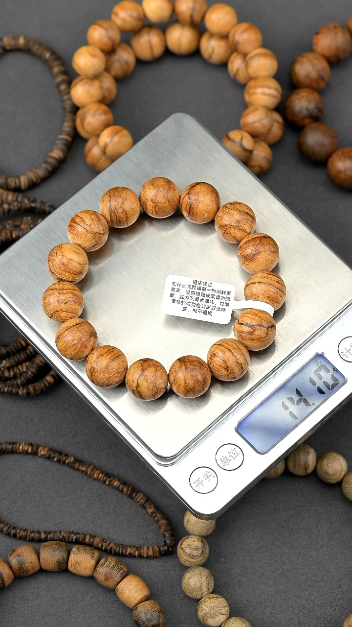 线香?***愿达拉干1.4+*15/14.1克