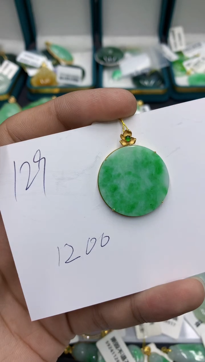 【闪购商品】翡翠颈饰18K金镶嵌号链接1111111