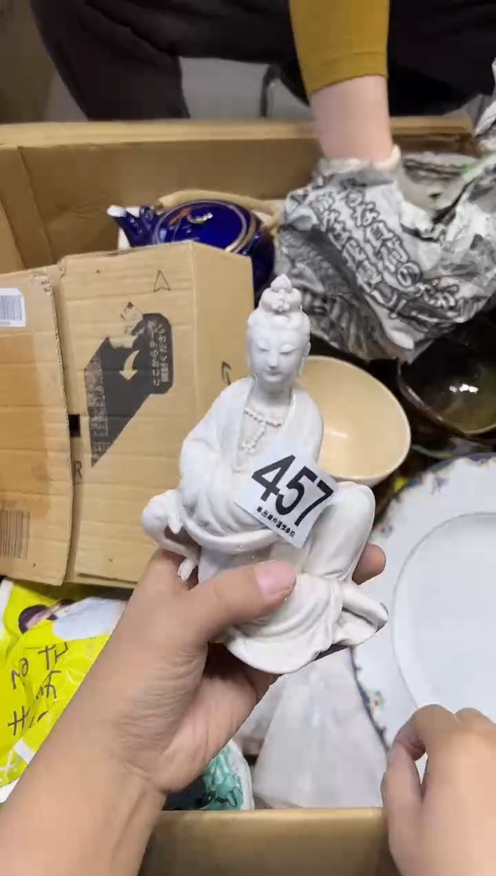 简**术457.茶摆件         