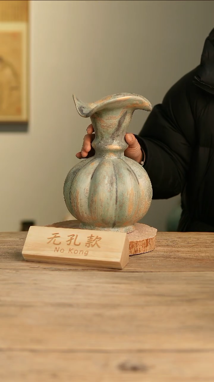 【闪购商品】摆件15-577高25口8误差2无孔