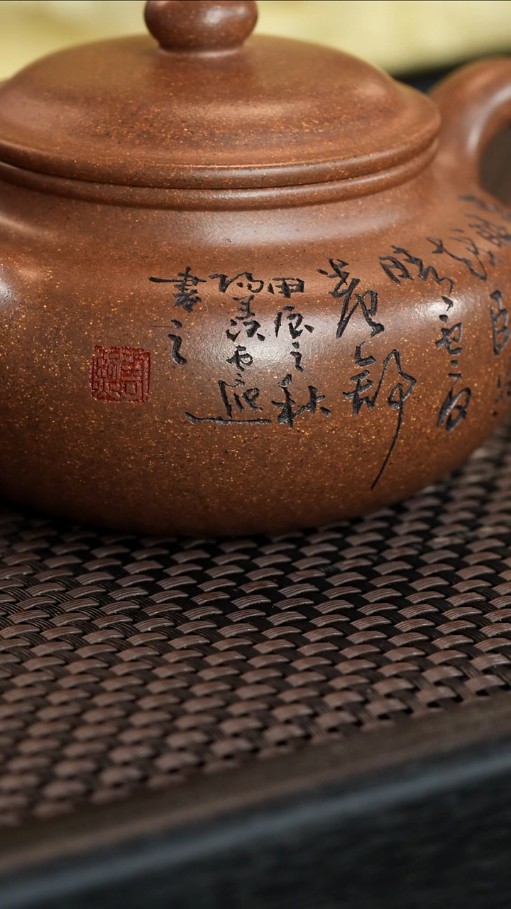 【闪购商品】紫砂茶壶11111111111111