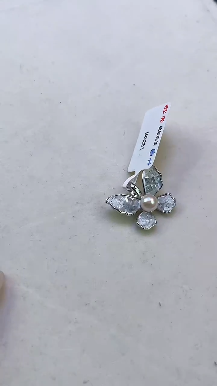 合金其他淡水珍珠多样性发一0231
