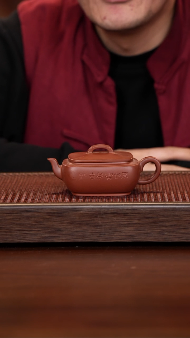 【闪购商品】紫砂茶壶徐壶记紫砂精选
