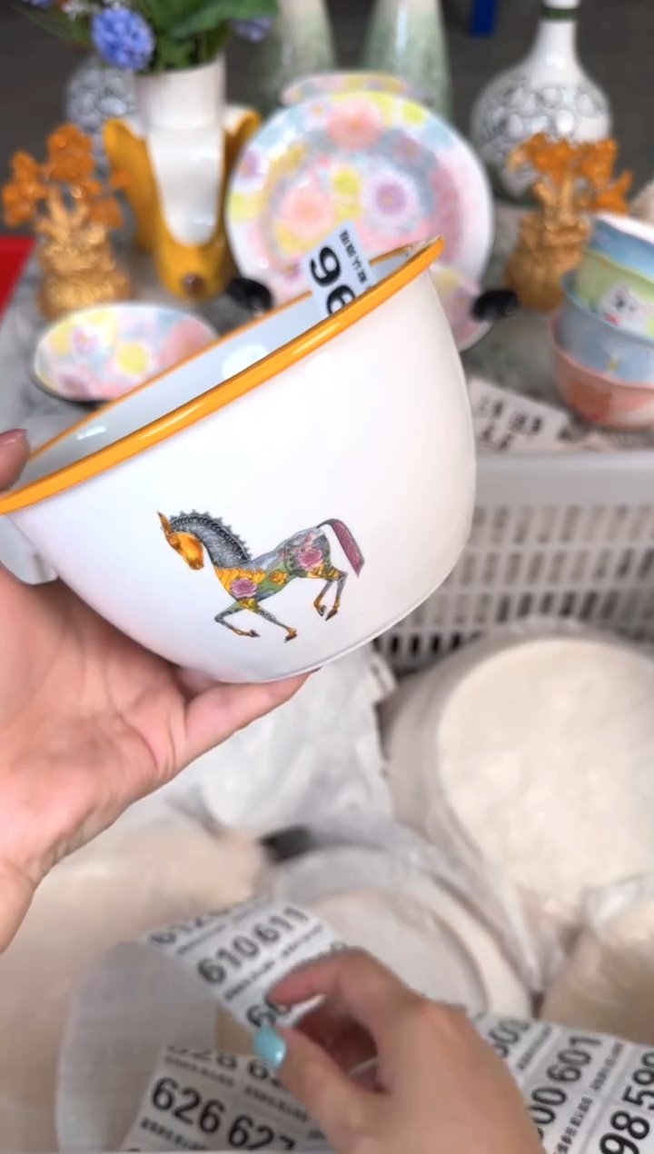 瓷片596默认微瑕15包邮库存1