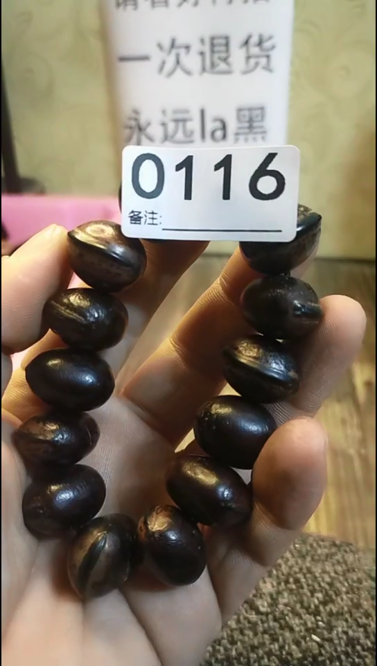 用****6纪年坊杂项甄选专属链接