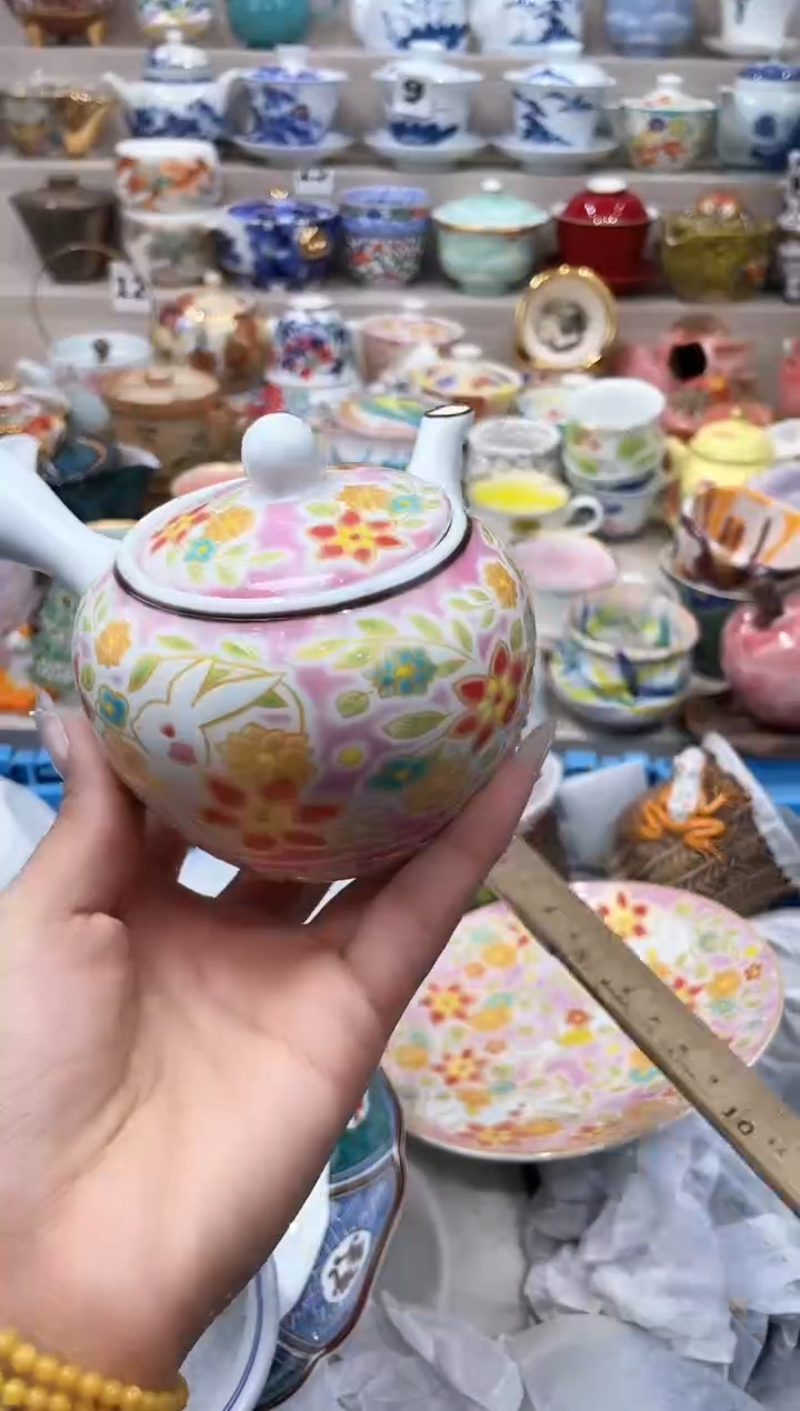 【闪购商品】云陶集市祝大家2025愿你所愿皆所得