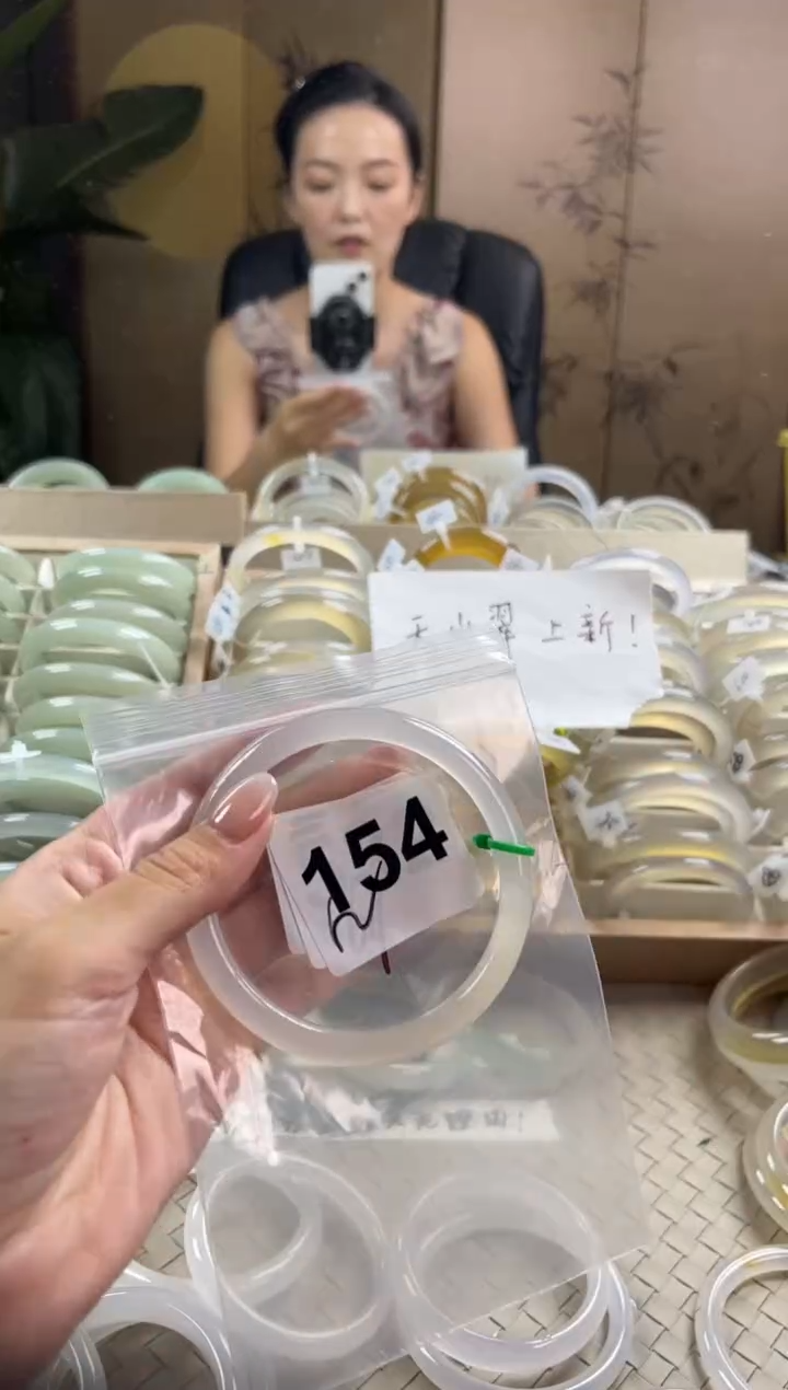 手镯玛瑙/玉髓未镶嵌154