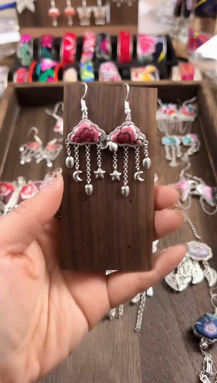 【闪购商品】织绣民族风老绣饰品074