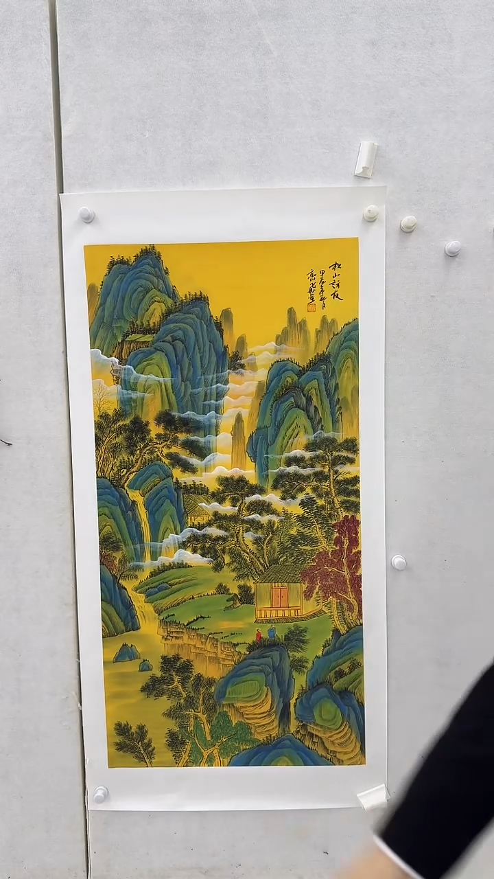 【闪购商品】国画齐飞《松山访友》（8平尺）