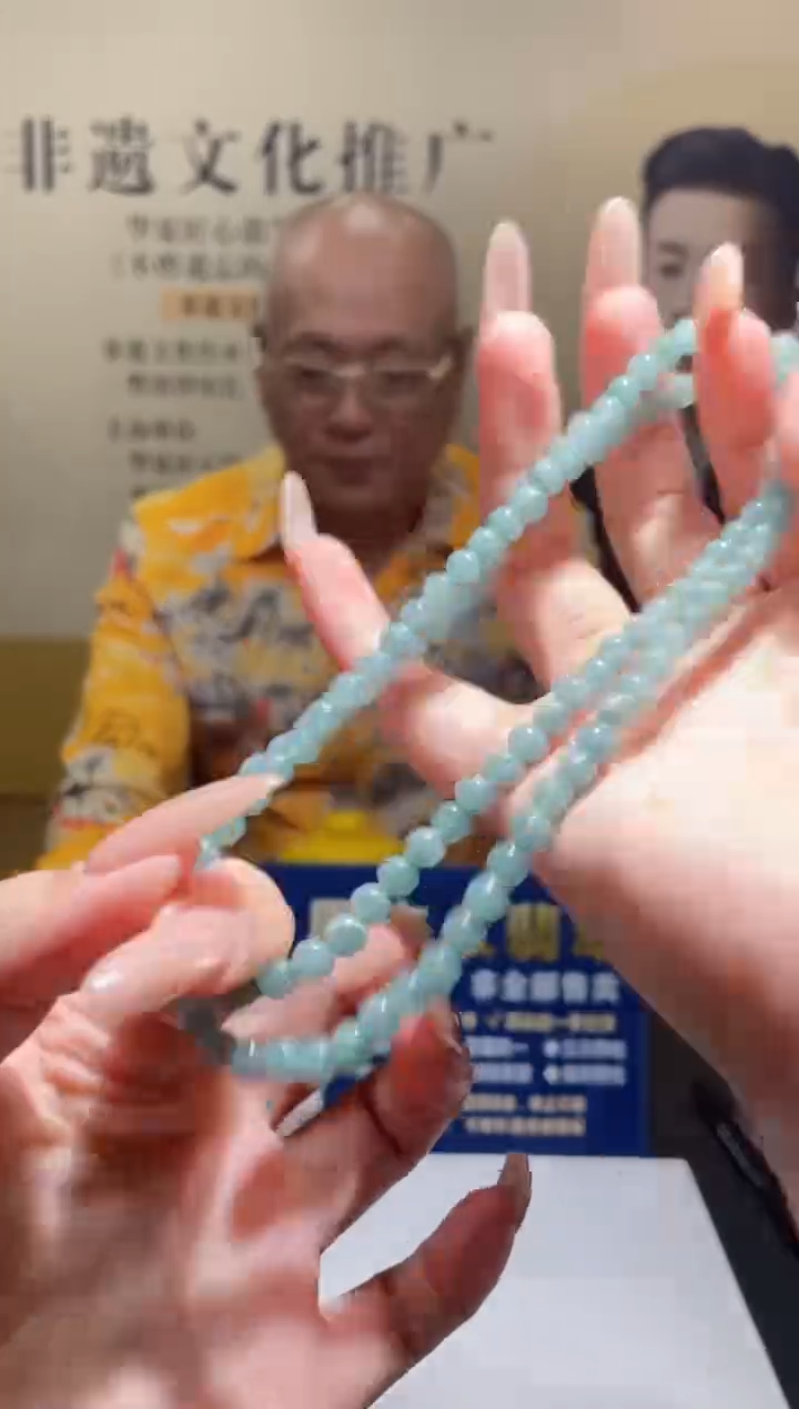 翡翠未镶嵌颈饰N-@@LSFA0502537
