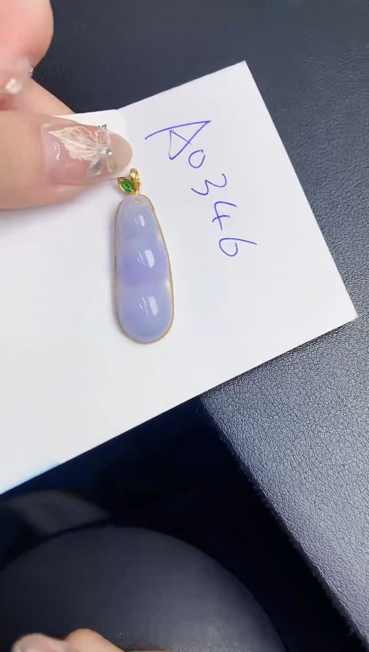 【闪购商品】翡翠颈饰18K金镶嵌0000000000