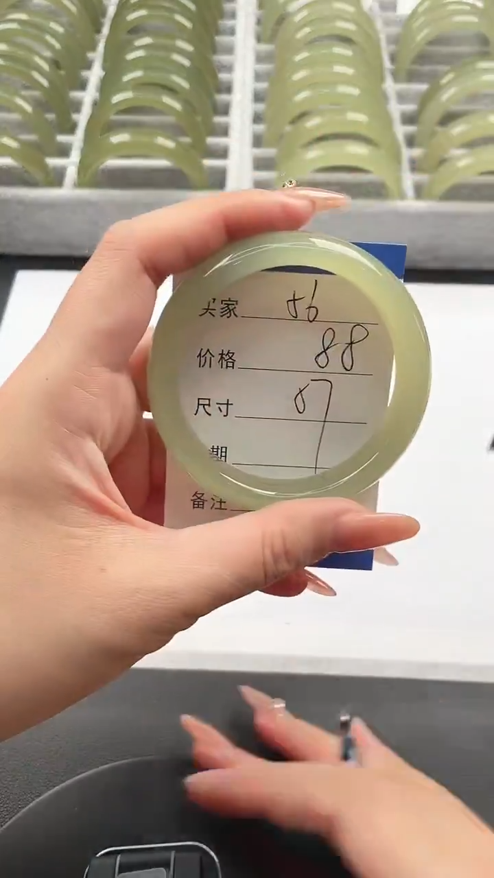 未镶嵌手镯石英质玉葡萄肉