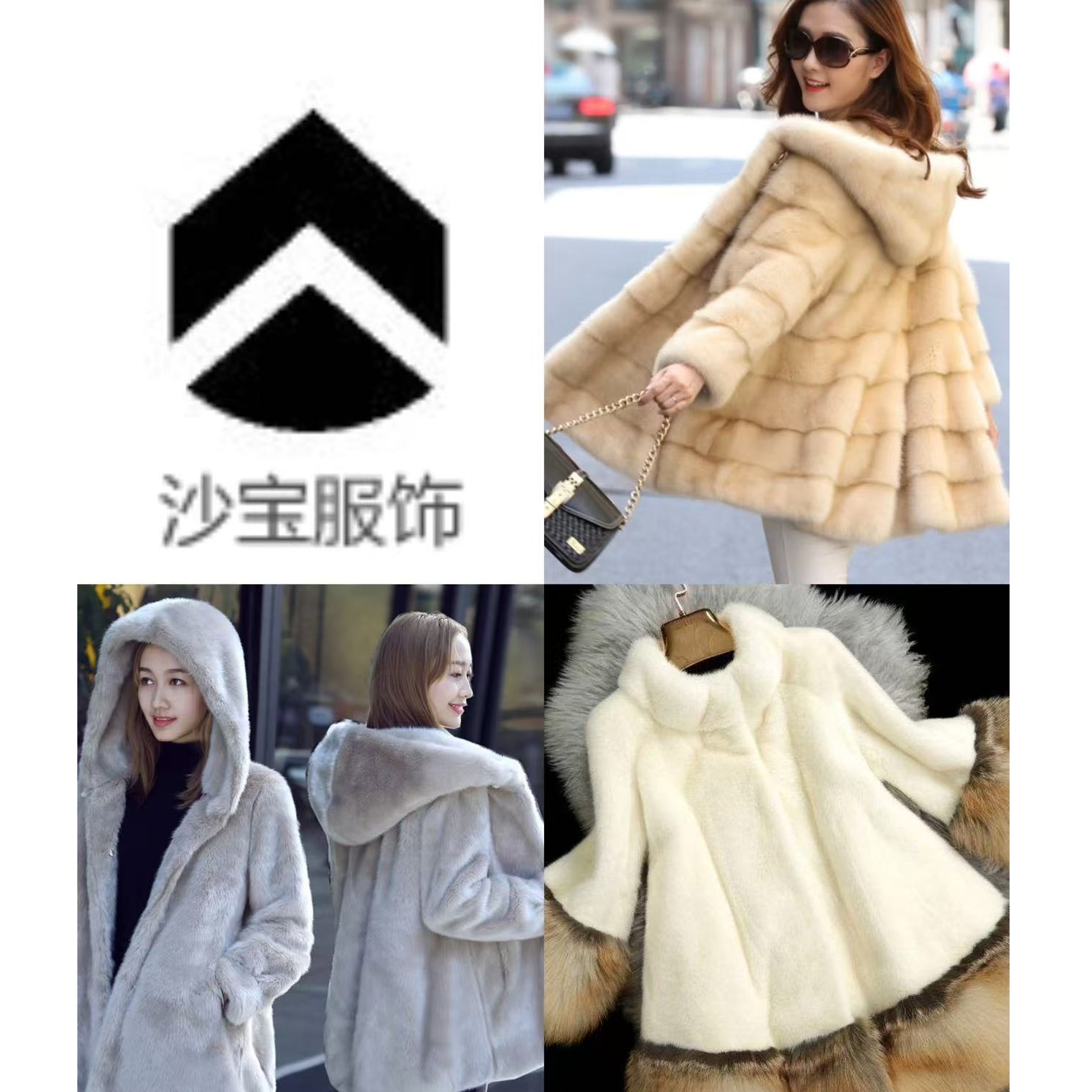 1号【链接】特惠限量 冬季保暖 轻奢女款显瘦气质外套   