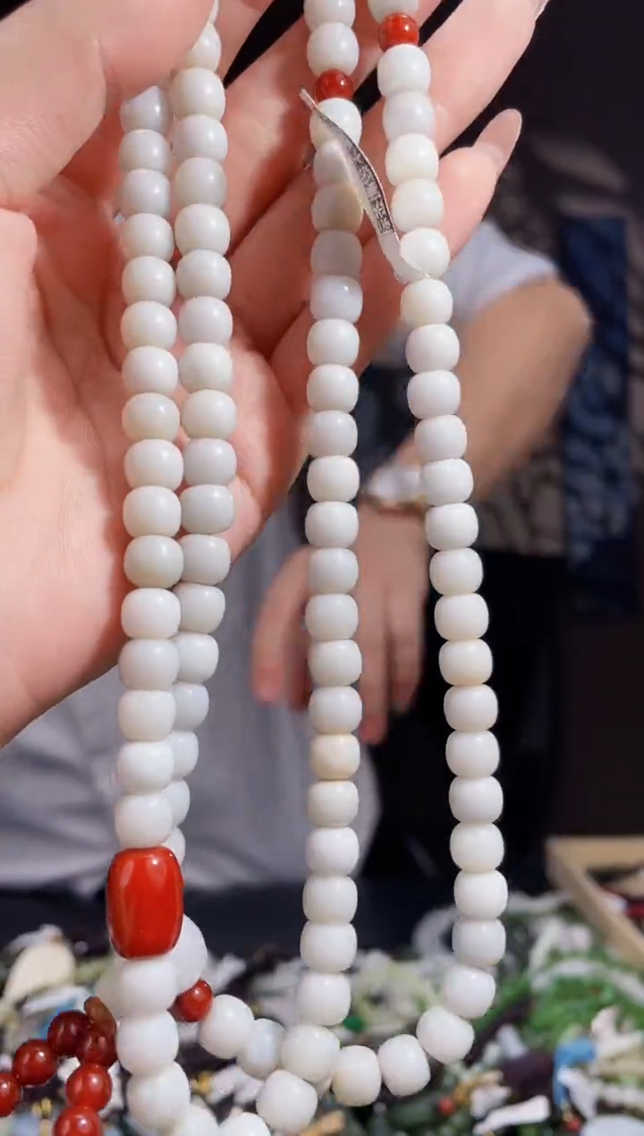 【闪购商品】和田玉颈饰未镶嵌拍一发一