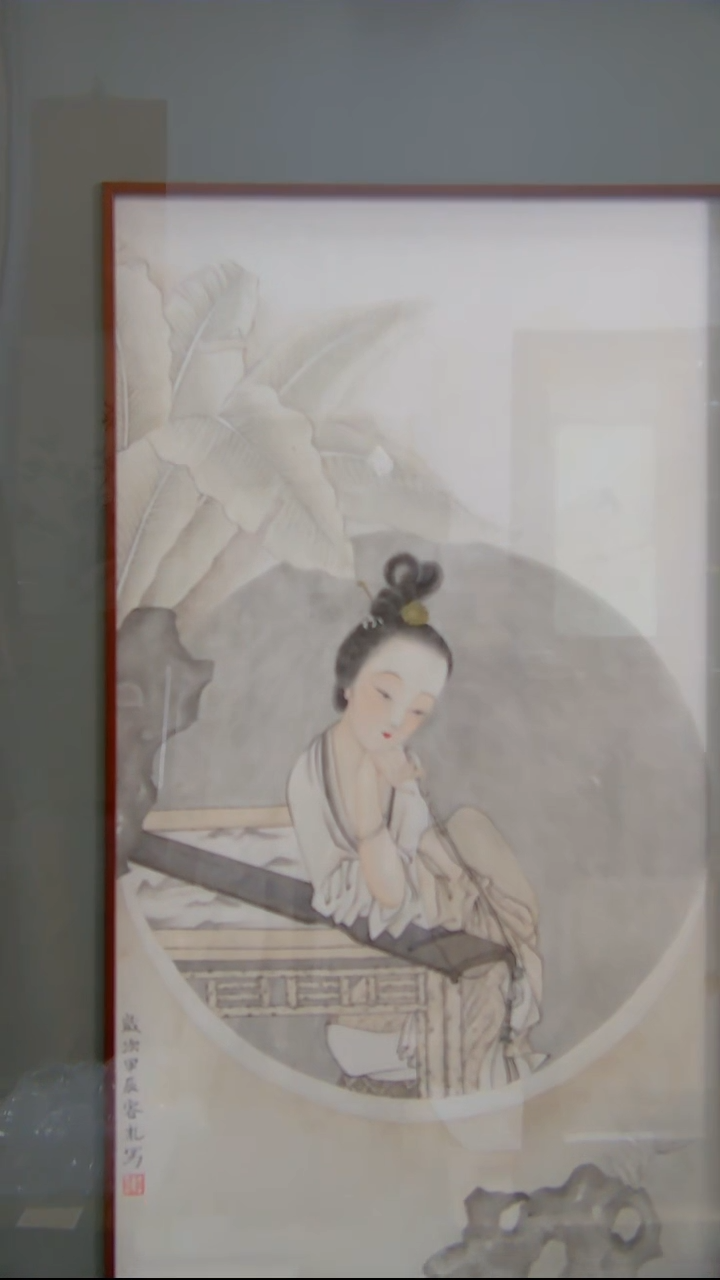 【闪购商品】国画朱丽蓉《蕉窗清丝》装裱98*50