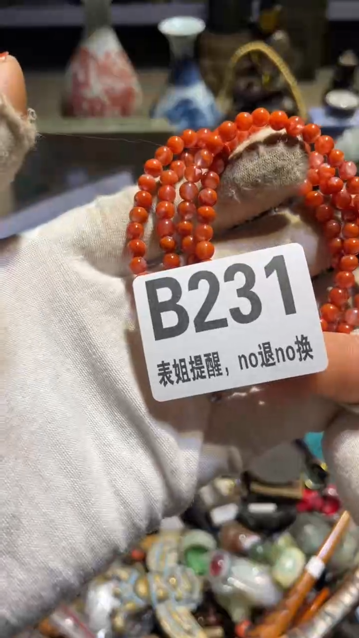 陶瓷玉*表姐直播所见所得