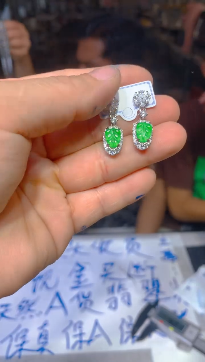 【闪购商品】定制翡翠未镶嵌90定制翡翠多样性发货（发其一）