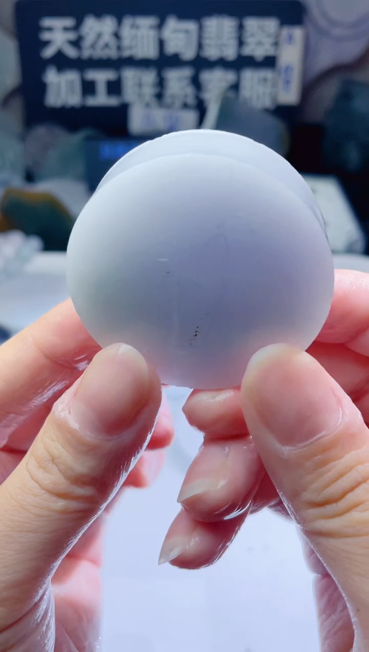 颈饰未镶嵌翡翠327